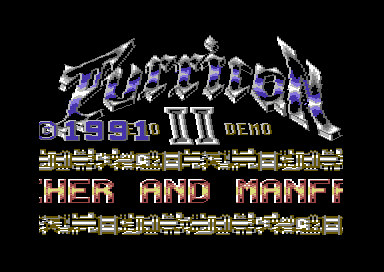 Turrican2 Preview